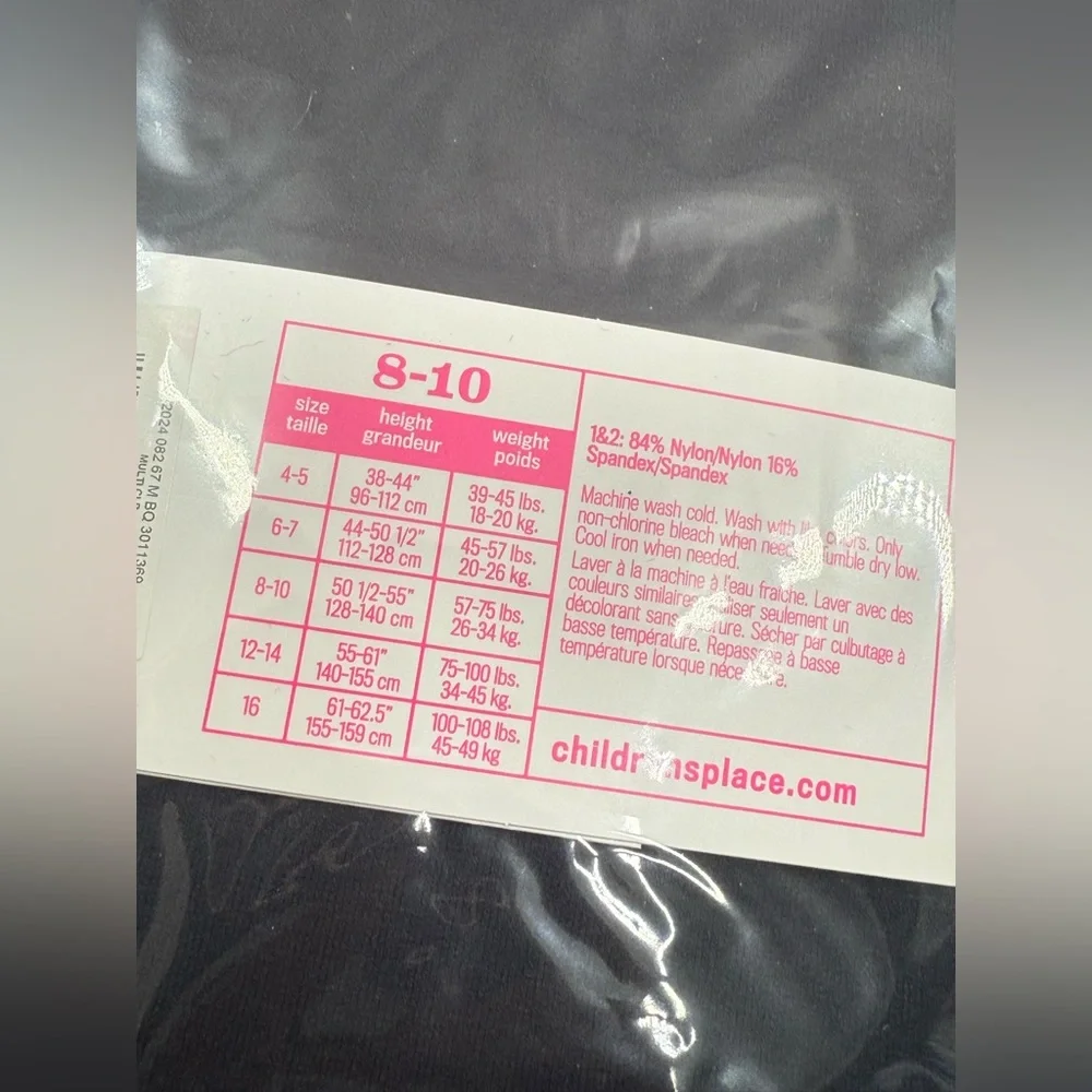 NWT The Children’s Place 2-Pack Microfiber Tights